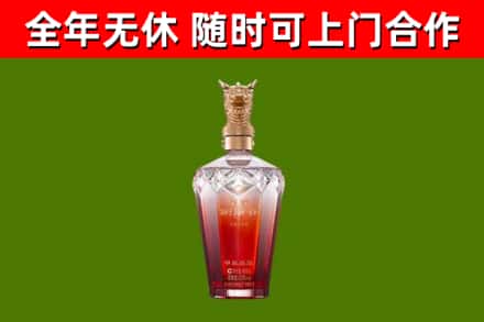 泽普回收剑南春价格
