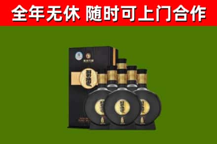 泽普烟酒回收习酒1988.jpg
