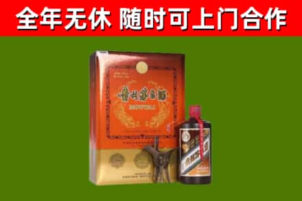 泽普烟酒回收汉帝茅台.jpg