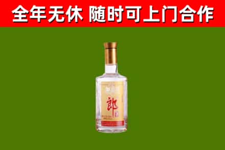 泽普烟酒回收光瓶郎酒.jpg