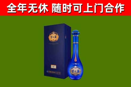 泽普回收梦之蓝M6