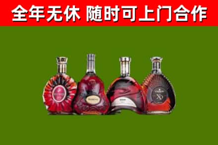 泽普回收老洋酒