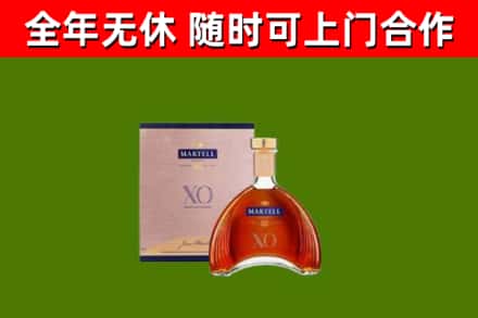 泽普回收马爹利洋酒